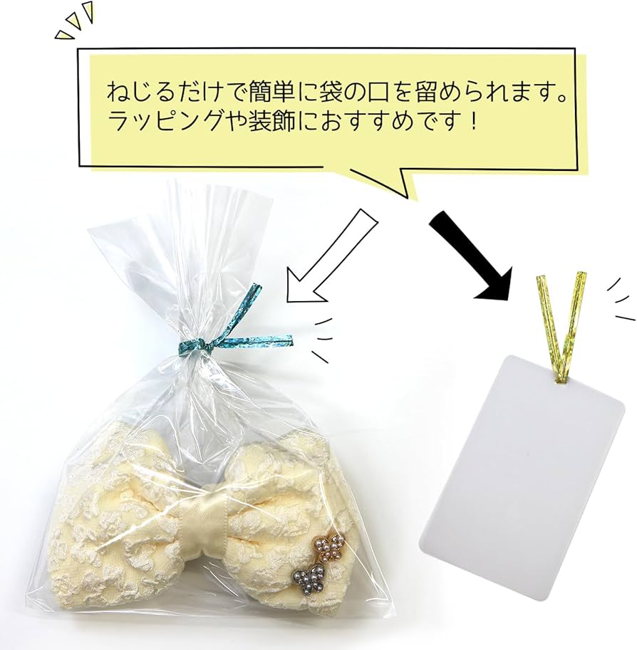 ビニタイ ビニールタイ ラッピング帯 金 50000本(1000本袋×50袋) ビニタイ ビニールタイ ラッピング帯 金 50000本(1000本袋×50袋)